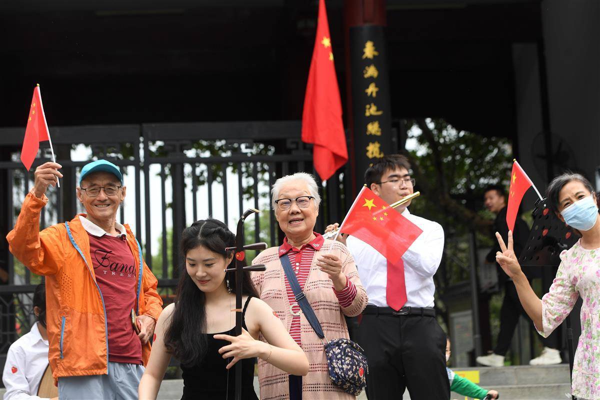吆发娱乐怎么提现