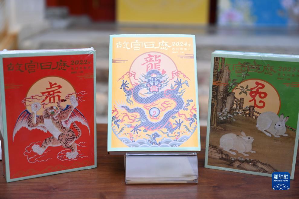 马来西亚佰利集团
